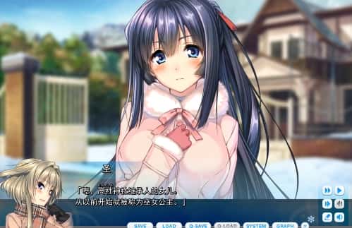 游戏截图5