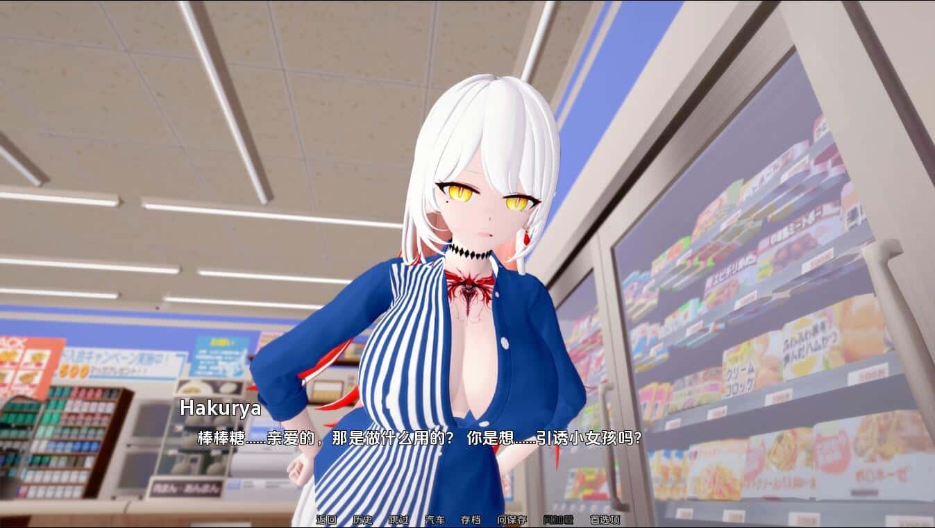 视觉数据1