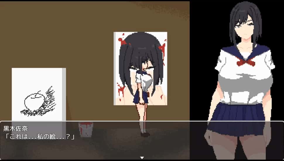 视觉数据5